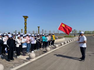 “傳承紅色基因 賡續(xù)奮進(jìn)力量”2021年5月21日 哈沙圖團(tuán)建